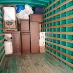 تنظيم العفش