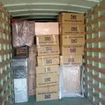 مواد التغليف والترتيب لنقل الاثاث