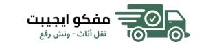 cropped-مفكو-ايجيبت.png