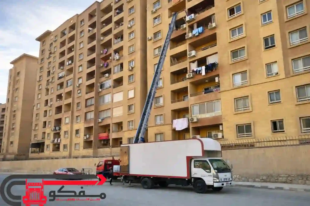 شركات نقل الأثاث بمدينة نصر: دليلك الشامل لاختيار أفضل شركة باحترافية وأمان