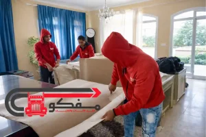 شركات نقل الأثاث بمصر الجديدة