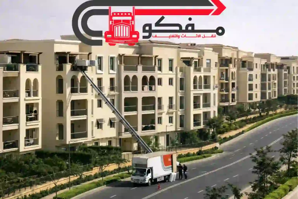 ونش رفع أثاث بمدينتي: الحل الأسرع والأكثر أمانًا لنقل العفش بدون خسائر