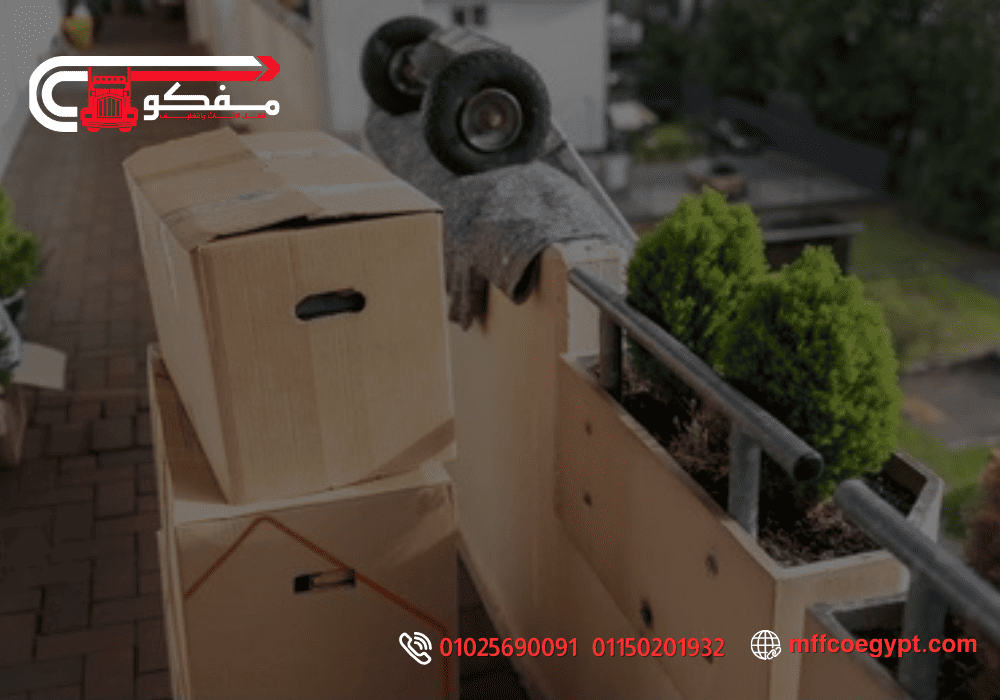شركات نقل الاثاث بالونش بالقاهرة