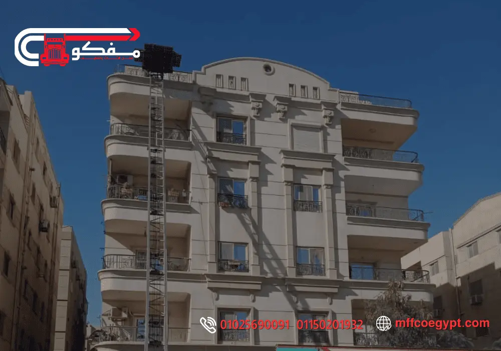 افضل شركات نقل الاثاث بالونش مفكو ايجيبت | 01025690091 شركات نقل الاثاث بالونش