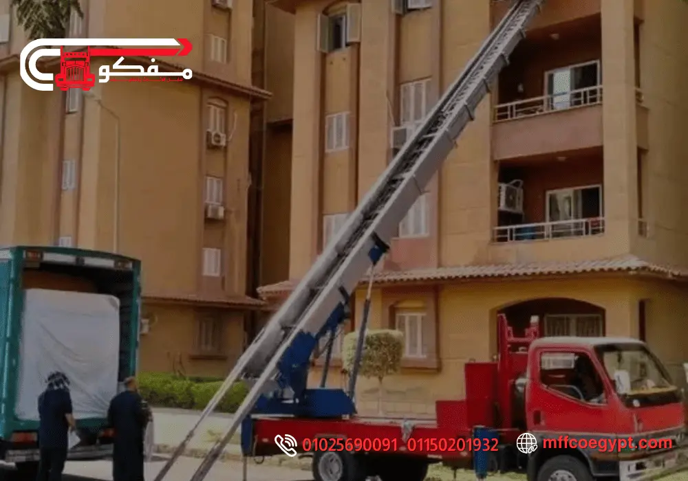 ونش رفع الاثاث بالشيخ زايد