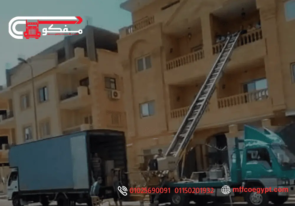 ونش رفع اثاث في زهراء المعادي