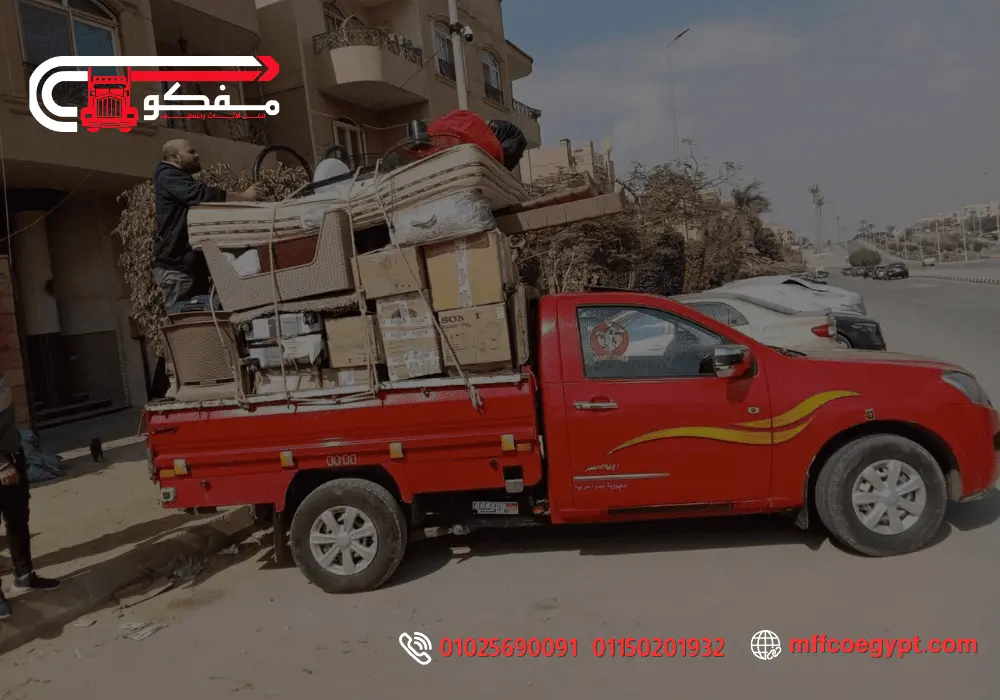 ونش رفع اثاث جسر السويس | ارخص اسعار ونش عفش هيدروليك 2026 ونش رفع اثاث جسر السويس